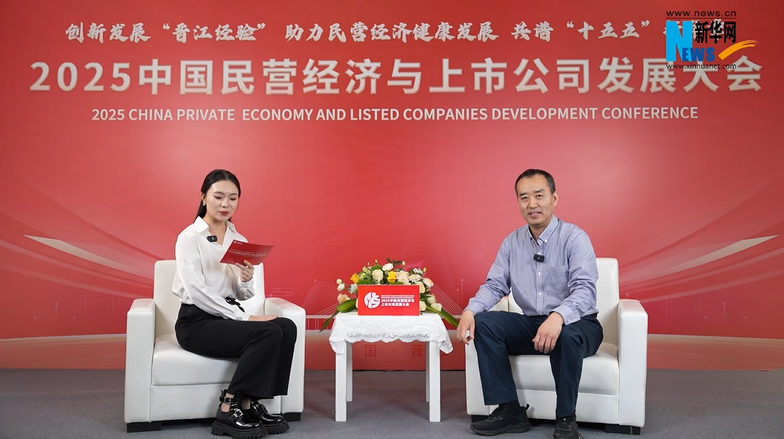 新華網(wǎng)、智庫界等媒體報道：晉江觀瀾丨胡永衛(wèi)：以生物制造硬核實力 走好專精特新發(fā)展之路