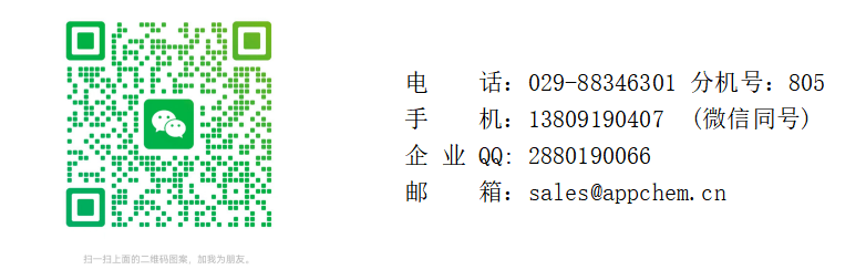 聯(lián)系方式